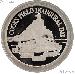 25 Guardhouse Coin Capsules Direct Fit Coin Holders for SILVER ROUNDS H39