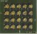 2003-2008 American Design Series - Tiffany Lamp 1 Cent US Postage Stamp Unused Sheet of 20 Scott #3749
