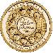 2020-D American Innovation Massachusetts Dollar BU