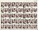 1979 Albert Einstein 15 Cent US Postage Stamp MNH Sheet of 50 Scott #1774