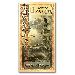 2 Florida Goldback Gold Foil Note 1/500 Troy Oz (24K)