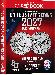 Whitman Red Book of United States Coins 2027 - Hard Cover